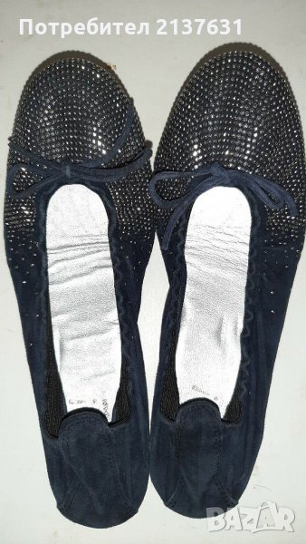 МАРКОВИ  Дамски Обувки с ластик  N 37, снимка 1