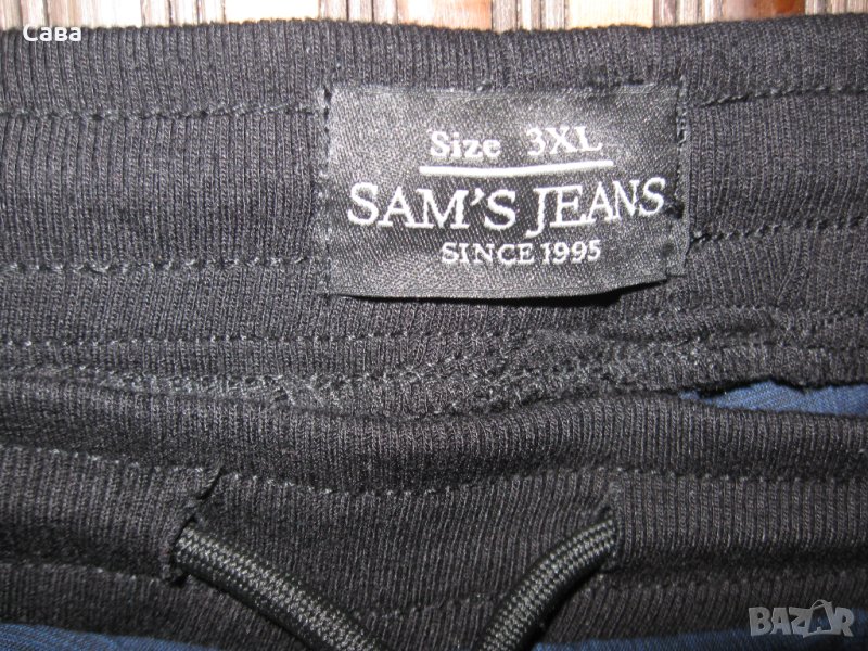 Спортен панталон SAM,S JEANS  дамски,2-3ХЛ, снимка 1