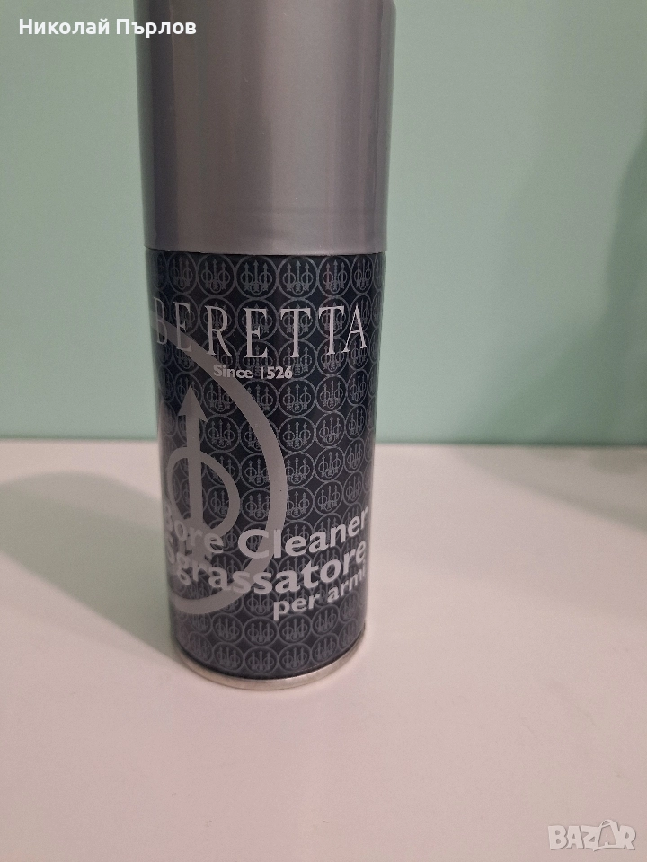 Почистващ спрей за огнестрелни оръжия, снимка 1
