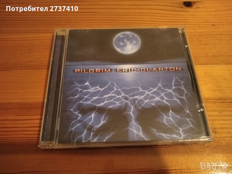 ERIC CLAPTON - PILGRIM 8лв матричен диск, снимка 1