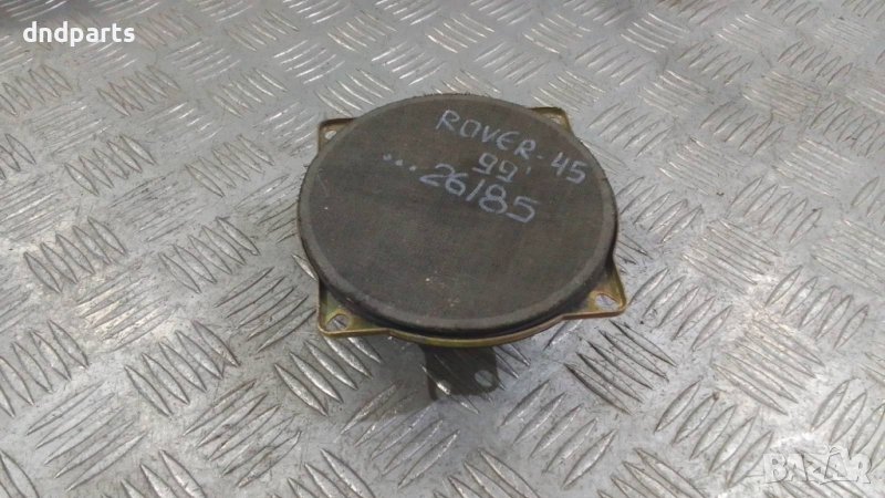 Високоговорител Rover 45 1999г.	, снимка 1
