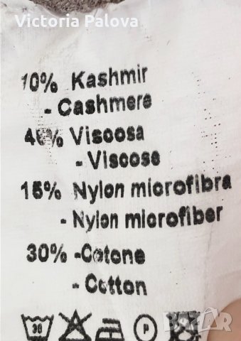 Интересен дизайн блуза кроп NAAMA PRINCESS 👸 , снимка 9 - Блузи с дълъг ръкав и пуловери - 31952160