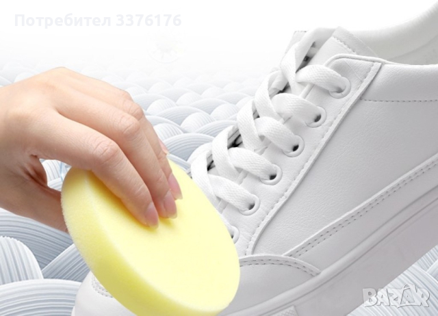 почистваща гъба за бели обувки , снимка 7 - Препарати за почистване - 44795537