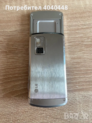 LG KE 970 перфектно работещ. , снимка 5 - LG - 54053409