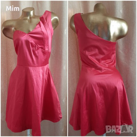 FISHZONE M Червена сатенена рокля с една презрамка