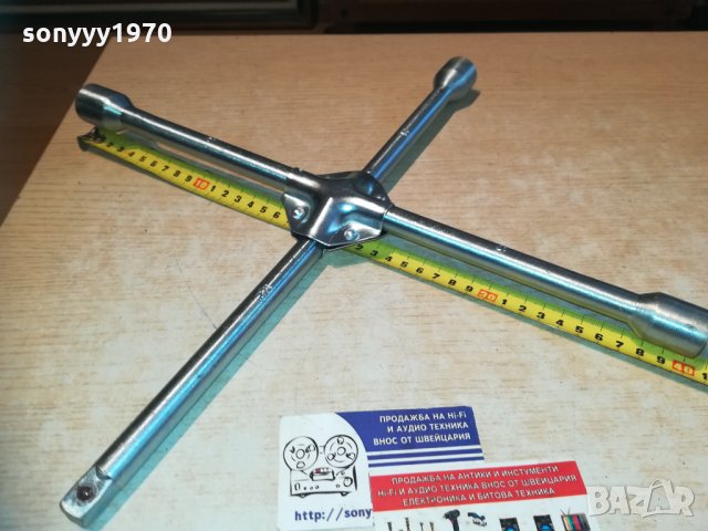 ЯК ключ 40см кръстачка за гуми-17/19/21 и 1/2 0511201134, снимка 8 - Аксесоари и консумативи - 30681904