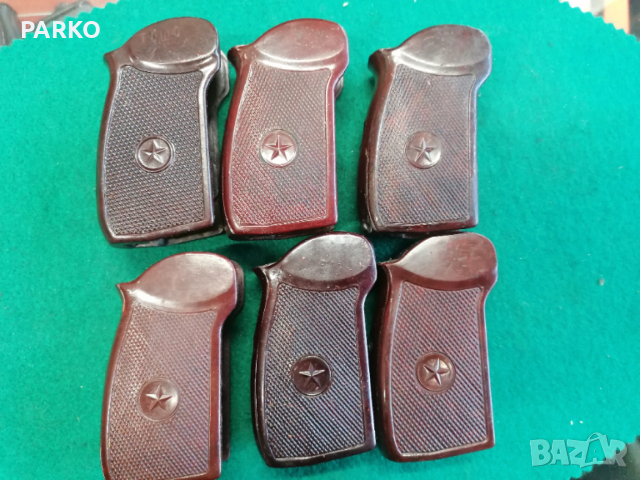 Чирен за ПМ Макаров 