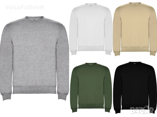 Нова ватирана блуза в различни цветове