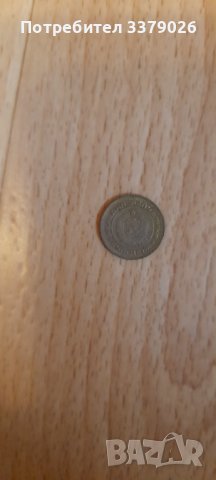 1 стотинка от 1990 г., снимка 1