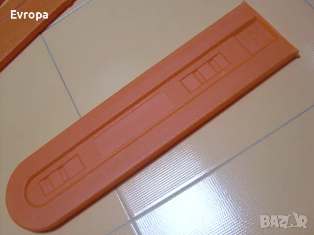 Предпазител за верига на трион или храсторез., снимка 8 - Градински инструменти - 36115102