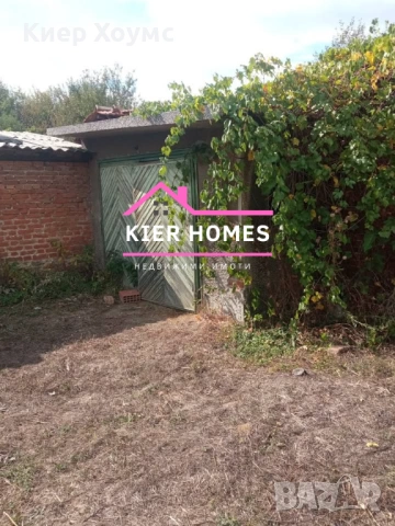 Къща в село Нова Надежда,обл.Хасково, снимка 7 - Къщи - 53004265