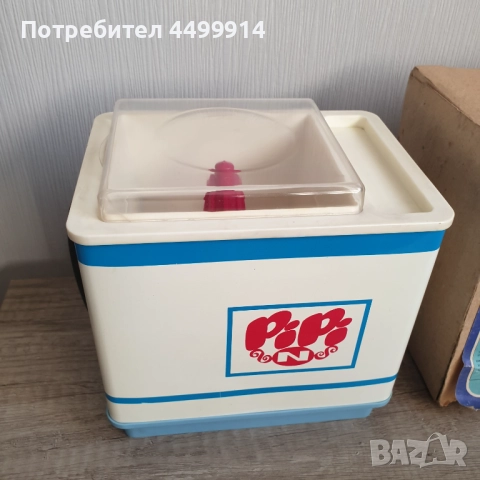 Детска соц. играчка пералня, снимка 3 - Колекции - 52064223