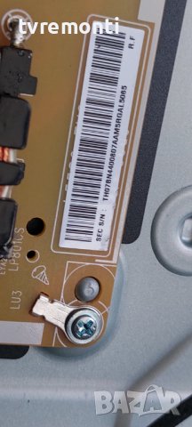 POWER BOARD , L55S6_FHS, BN44-00807A for Samsung UE55JU6450U дисплей CY-GJ055HGLVDH, снимка 5 - Части и Платки - 40149619