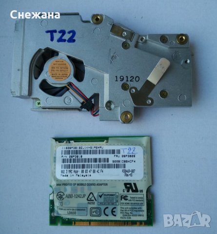 лаптопи на части - IBM T22 и T40, LG LP60, снимка 10 - Други - 29271063