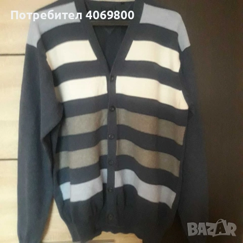 Жилетка на датска фирма Belika