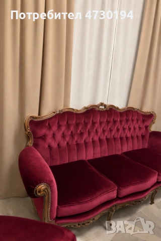 Луксозен бароков комплект диван и кресла, снимка 4 - Дивани и мека мебел - 54127853