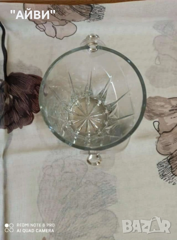 Кристален пепелник и купа за лед, снимка 6 - Аксесоари за кухня - 50195683