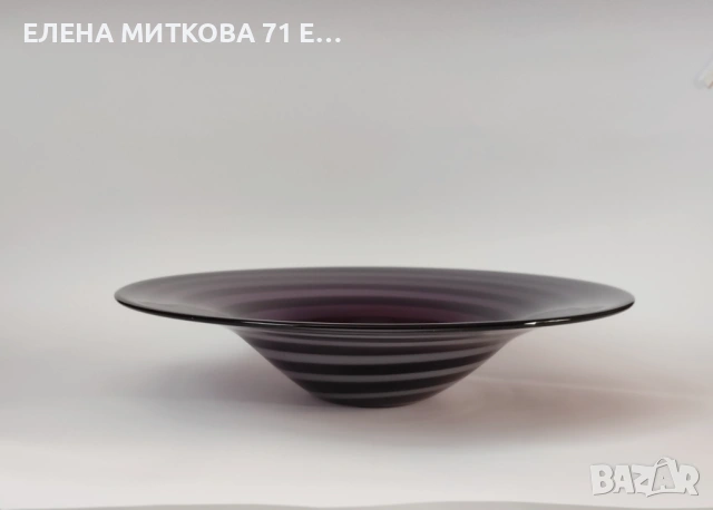 Голяма фруктиера от художествено стъкло