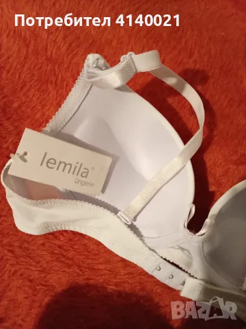 Нов сутиен Lemila 85 В, снимка 2 - Бельо - 56510511