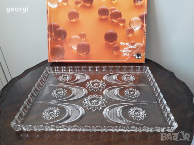 Немско релефно плато поднос Walter glas   13/3