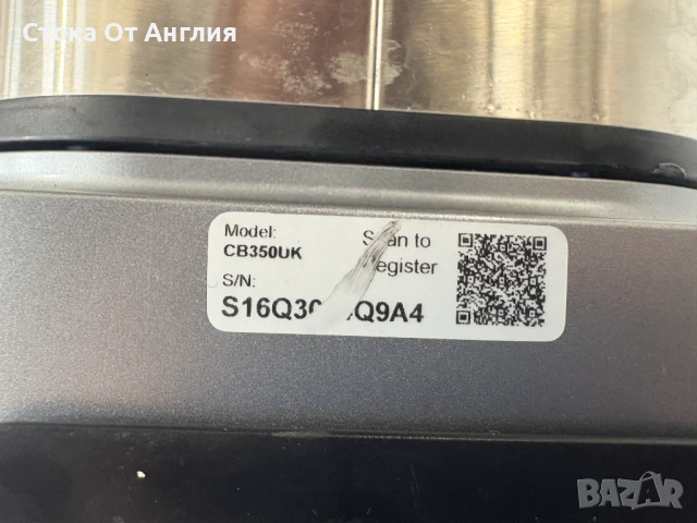 Блендери - SMEG / Ninja, снимка 9 - Блендери - 50995094