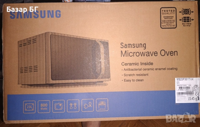 Микровълнова фурна SAMSUNG MS23F301TAK