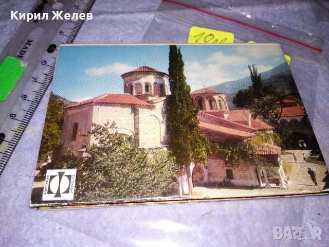 БАЧКОВСКИ МАНАСТИР Стара ДИПЛЯНКА ФОТО-АЛБУМ с КРАСИВИ КОЛЕКЦИОНЕРСКИ СНИМКИ ПОЩЕНСКИ КАРТИЧКИ 35549, снимка 3 - Колекции - 39420941