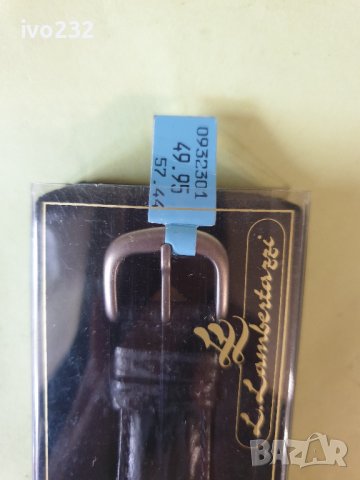 часовник, снимка 1