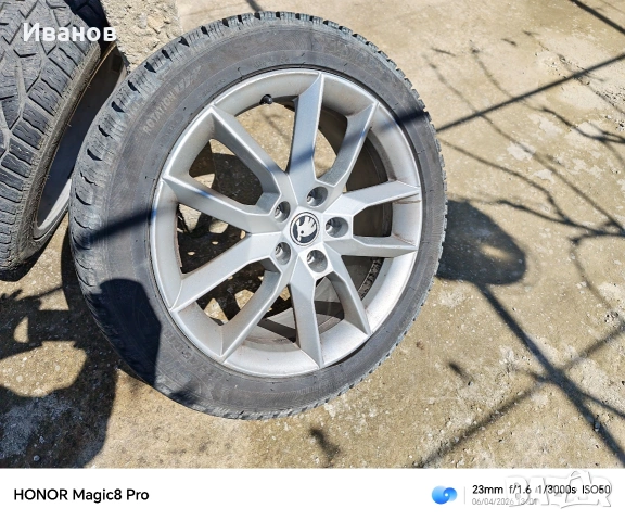 Джанти GEMINI 18" J7,5 ET51/ 5x112 / 57.1, снимка 9 - Гуми и джанти - 54116135