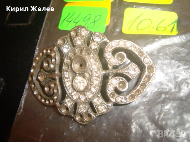 СТАРА СРЕБРИСТА БРОШКА с КРИСТАЛИ 14498, снимка 7 - Други - 30625566