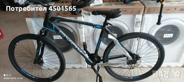 Велосипед 27.5 цола номер 26., снимка 2 - Велосипеди - 54127886