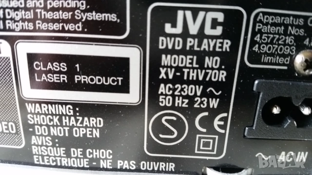 JVC RM-STHV70R и DVD XV-THV70 , снимка 10 - Плейъри, домашно кино, прожектори - 54119274