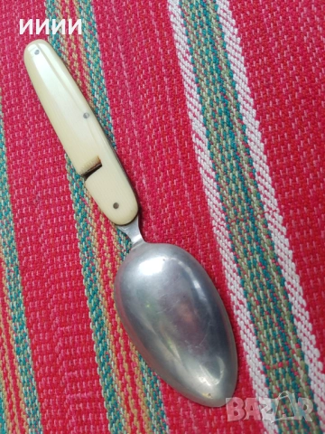 Сгъваема лъжица слонова кост , снимка 2 - Антикварни и старинни предмети - 52720312