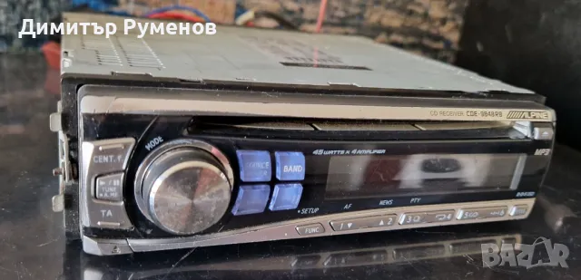 CD плеър за кола ALPINE CDE-9848RB, снимка 2 - Аудиосистеми - 47736851