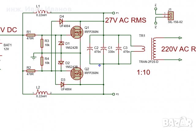 Кондензатори SIEMENS MKP B32650 CAPACITORS 0.22uF 1000V, снимка 7 - Друга електроника - 31346695