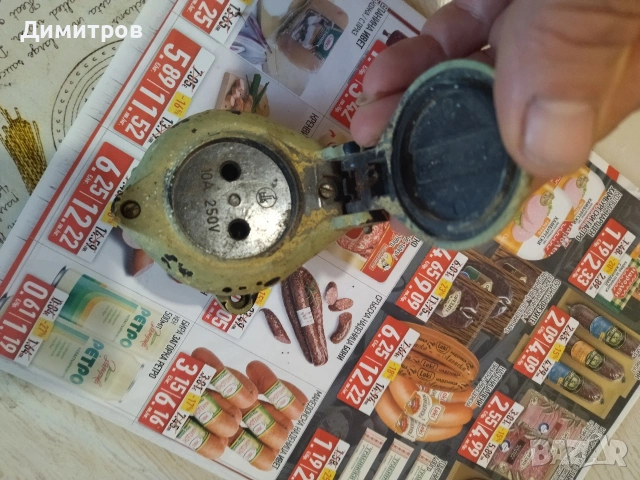 Стари контакти, снимка 2 - Антикварни и старинни предмети - 54037652