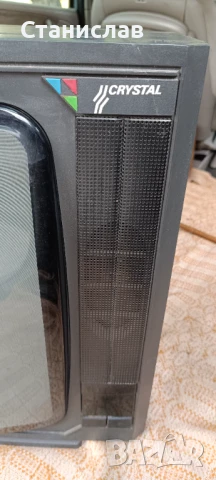 Български соц телевизор Кристал , снимка 2 - Телевизори - 50746963