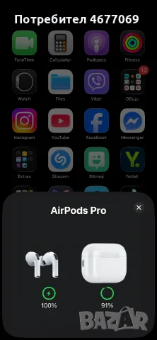 Airpods Pro 3rd Generation Type C - ANC Безжични Bluetooth Слушалки, снимка 3 - Безжични слушалки - 56486152