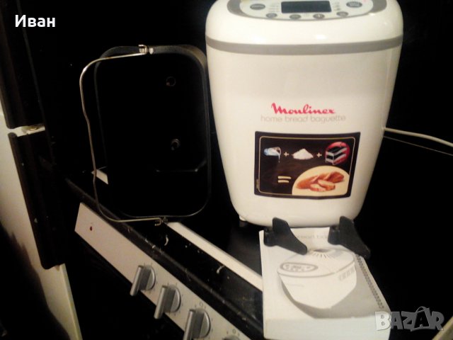 Хлебопекарна moulinex ow 610110 