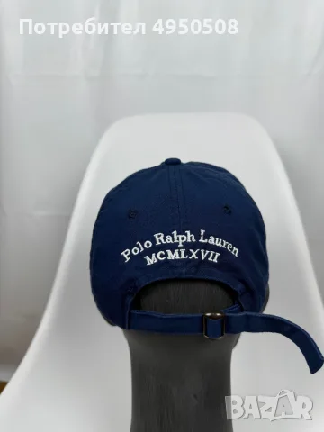 Мъжка бейзболна шапка Polo Ralph Lauren, един размер, снимка 4 - Шапки - 56154308