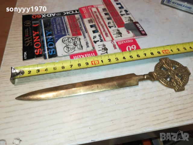 НОЖ ЗА КОЛЕКЦИЯ ПИСМА-МЕД МЕСИНГ-ВНОС ФРАНЦИЯ 1507250951, снимка 10 - Антикварни и старинни предмети - 51024202