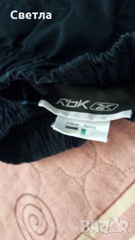 Спортни долнища Reebok и Domyos за 4, 5 години, снимка 5 - Детски анцузи и суичери - 30299106