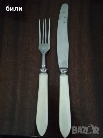 Ретро съветски нож и вилица, снимка 1