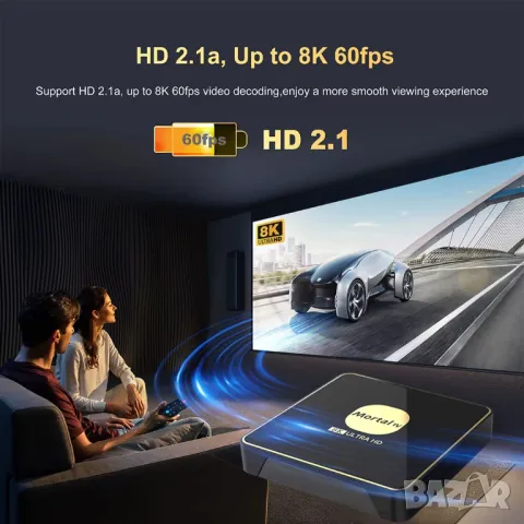 Настроен TV Box, Android 13 ATV, RAM 4GB DDR4, ROM 64GB, CPU RK3528, 8K ULTRA HD, снимка 16 - Приемници и антени - 48800046