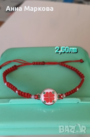 Ръчно изработени гриви, снимка 3 - Декорация за дома - 52413040