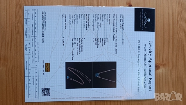 Ново Златно Колие с 1.01кт Естествен Син Диамант, снимка 3 - Колиета, медальони, синджири - 43062998
