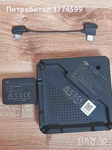 Хъб за зареждане на батерии зa DJI Mavic Pro, снимка 5 - Дронове и аксесоари - 53088283