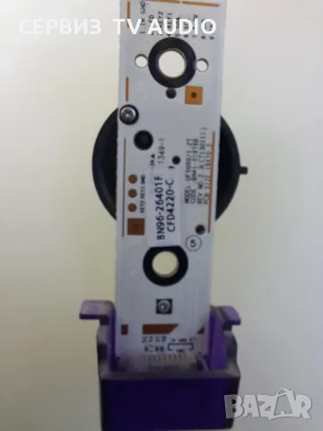 Power Button & IR Modul BN41-01976B / UF5000/1.2T,TV SAMSUNG UE46F6500