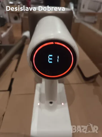 Прахосмукачка Xiaomi G10 plus
