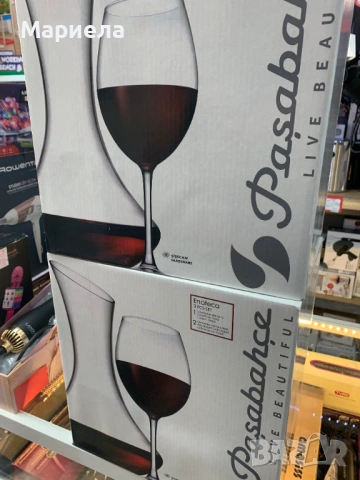 Комплект гарафа и 2 чаши Енотека, Стъклена, 1.8л., снимка 3 - Сервизи - 53974449